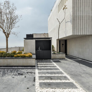 PROJECT CEDRUS