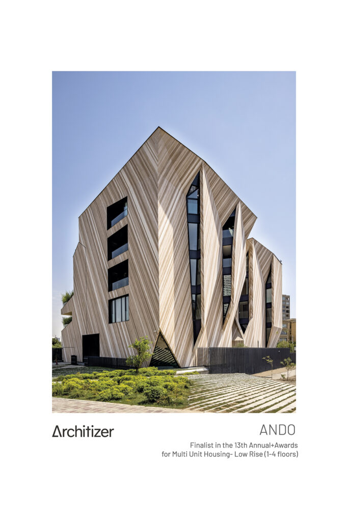 ANDO AWARD