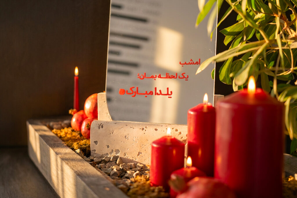 nexagroup yalda enemt