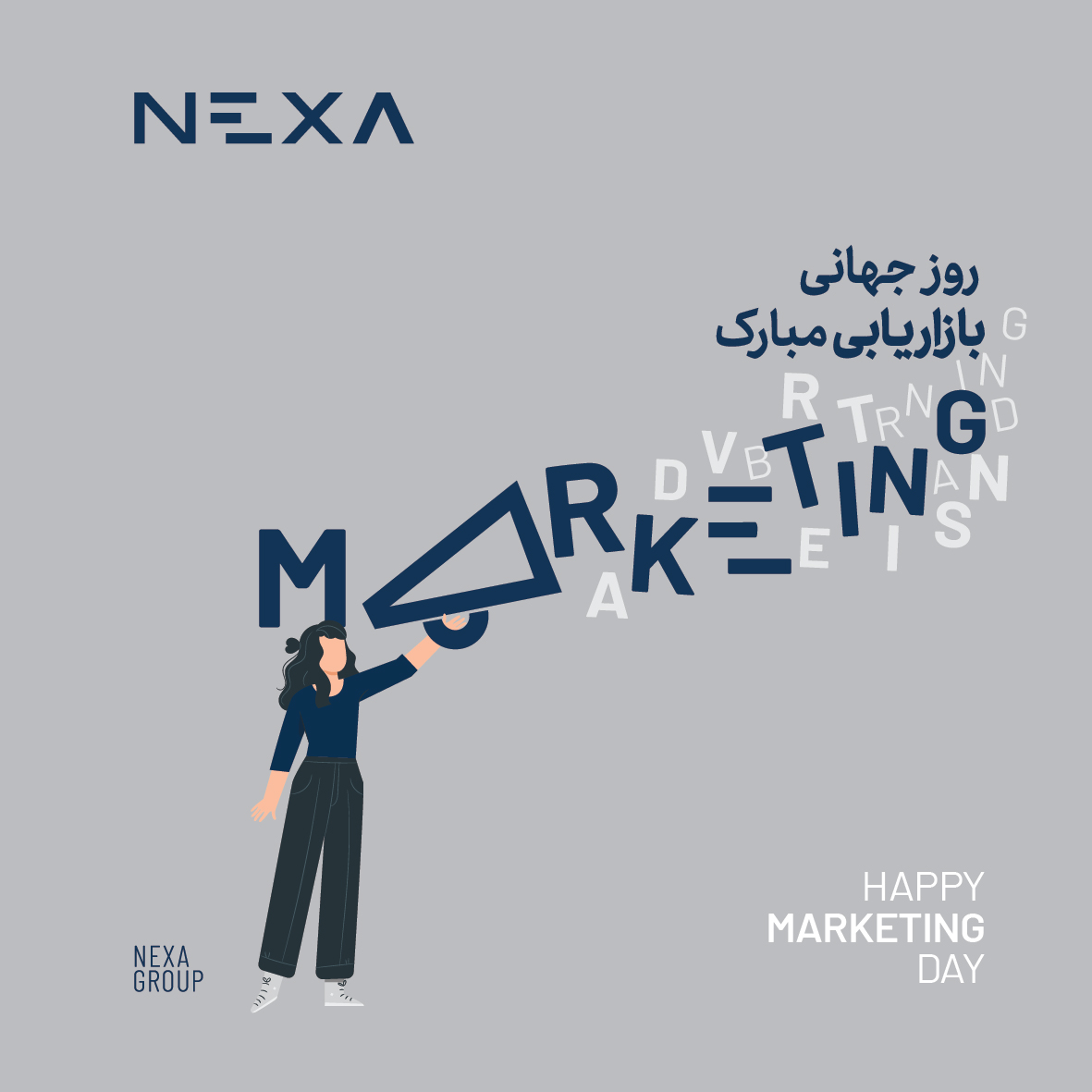 marketing day in nexa
